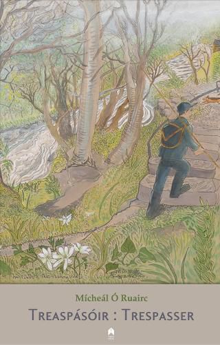 Cover image for Trespasser : Treaspasoir