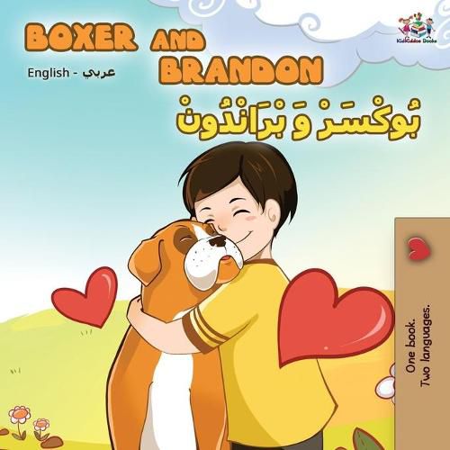 Cover image for Boxer and Brandon (English Arabic Bilingual Book)