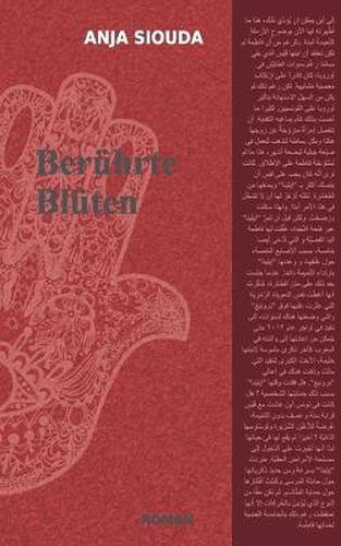 Cover image for Beruhrte Bluten