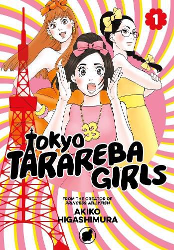 Cover image for Tokyo Tarareba Girls 1