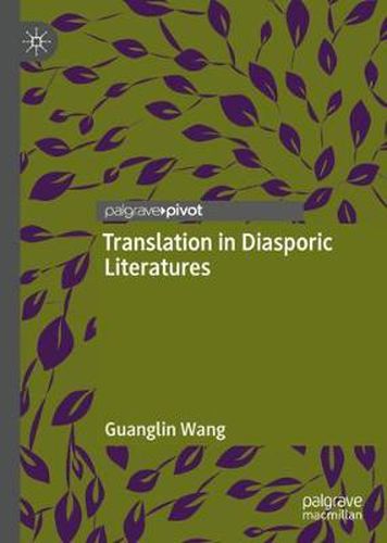 Cover image for Translation in Diasporic Literatures