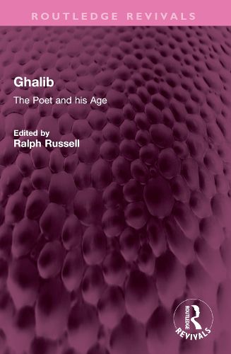 Cover image for Ghalib