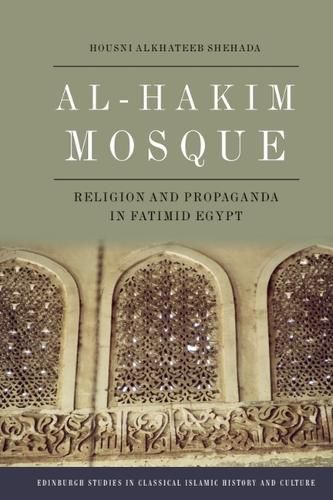 Cover image for Al-Hakim Mosque