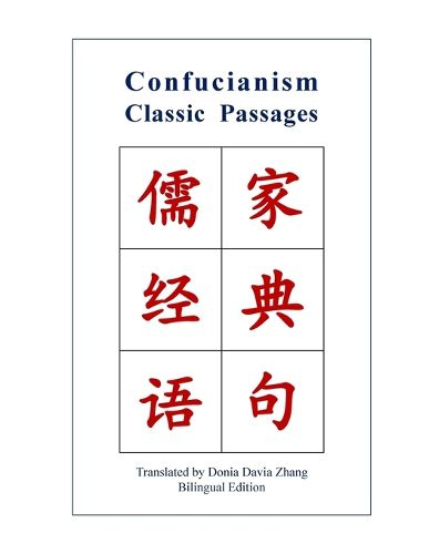 Cover image for Confucianism Classic Passages