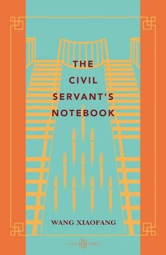 The Civil Servant's Notebook: China Library