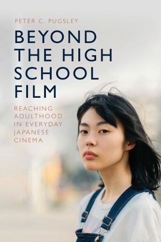 Cover image for Beyond the High School Film