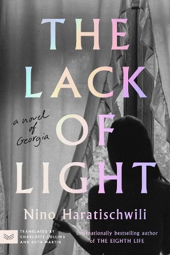 Cover image for The Lack of Light