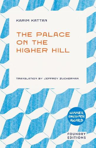 Cover image for The Palace on the Higher Hill