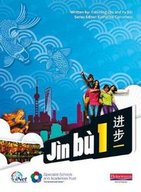 Cover image for Jn b Chinese Pupil Book 1(11-14 Mandarin Chinese)