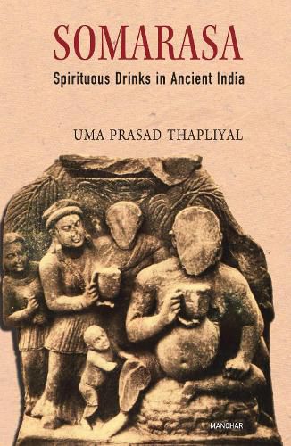 Cover image for Somarasa