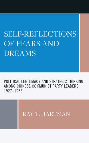 Cover image for Self-Reflections of Fears and Dreams