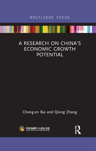 Cover image for A Research on China's Economic Growth Potential