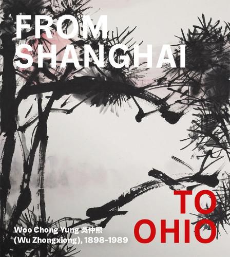 From Shanghai to Ohio