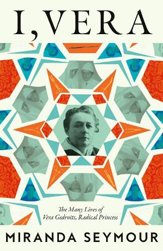 Cover image for I, Vera