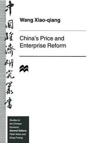 Cover image for China's Price and Enterprise Reform