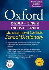 Cover image for Oxford Bilingual School Dictionary: IsiZulu & English