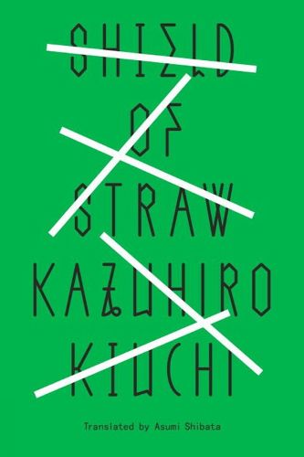 Cover image for Shield Of Straw