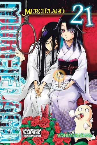 Cover image for Murcielago, Vol. 21