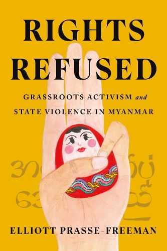 Cover image for Rights Refused