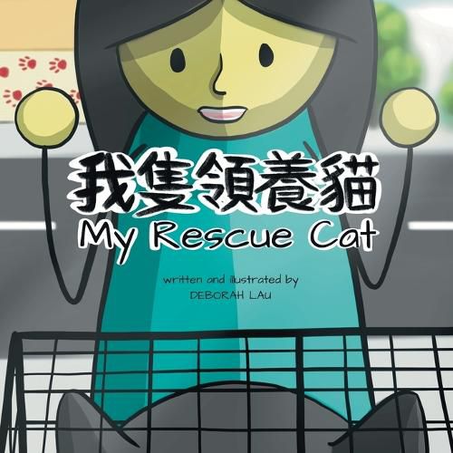 Cover image for My Rescue Cat