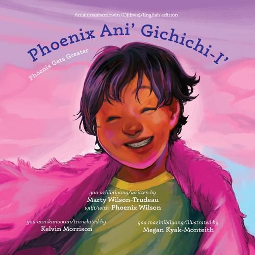 Cover image for Phoenix Ani' Gichichi-I'/Phoenix Gets Greater