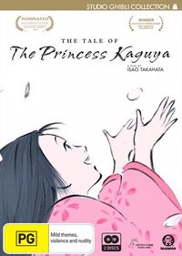 Cover image for The Tale Of The Princess Kaguya (DVD)
