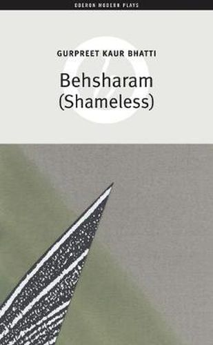 Cover image for Behsharam (Shameless)