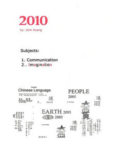 Cover image for 2010