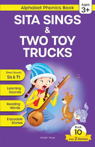 Cover image for Sita Sings & Two Toy Trucks