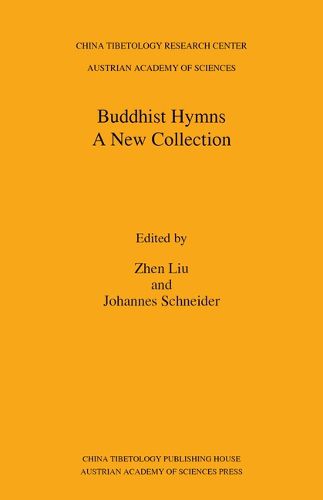 Cover image for Buddhist Hymns