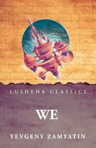 Cover image for We