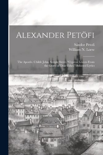 Alexander Petoefi