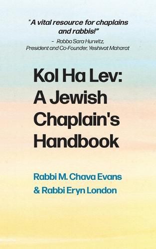 Cover image for Kol Halev