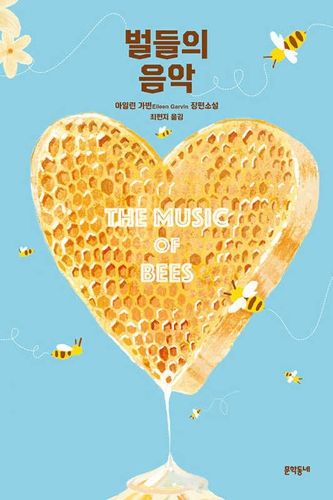Cover image for The Music of Bees