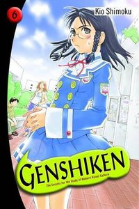 Cover image for Genshiken 6