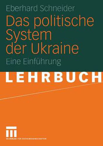 Cover image for Das Politische System der Ukraine