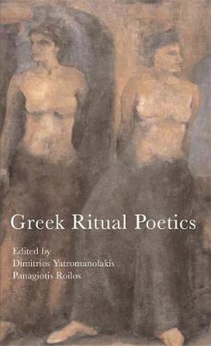 Cover image for Greek Ritual Poetics