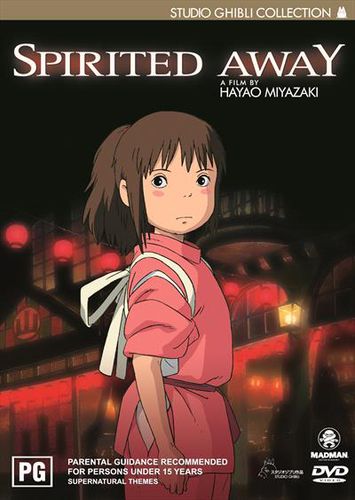 Spirited Away: Special Edition (DVD)
