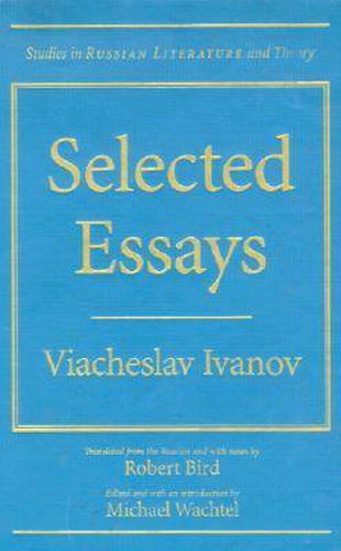 Selected Essays