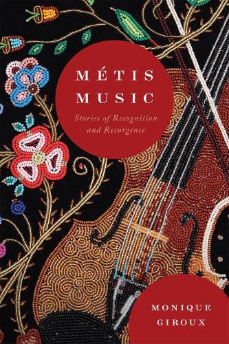 Metis Music