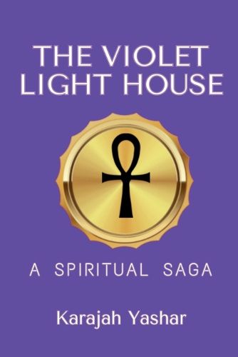 Cover image for The Violet Light House