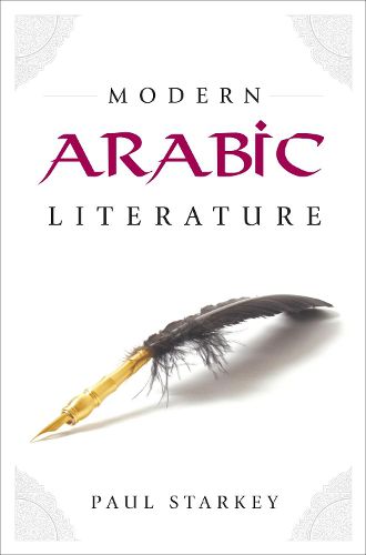 Cover image for Modern Arabic Literature