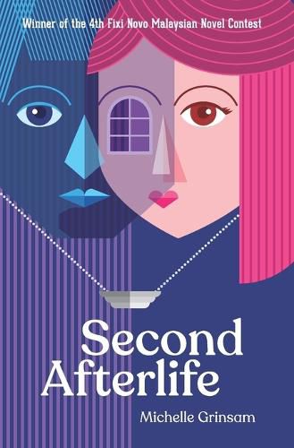 Cover image for Second Afterlife