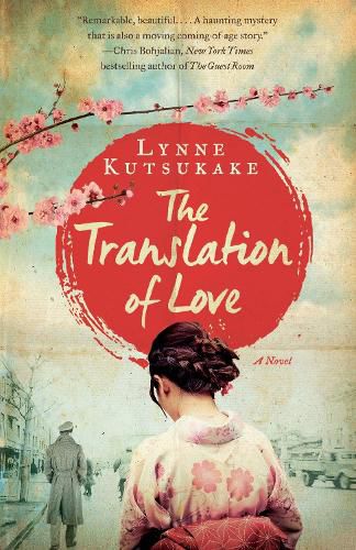 Cover image for The Translation of Love