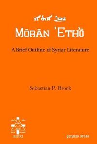 Cover image for A Brief Outline of Syriac Literature