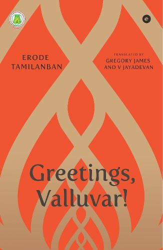 Cover image for Greetings, Valluvar!