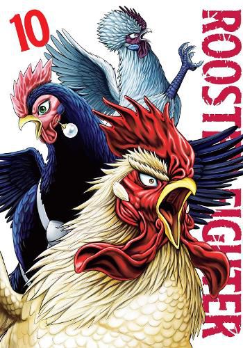 Cover image for Rooster Fighter, Vol. 10